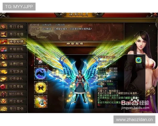 星空官方网站入口官方版本下载攻略：快速获取你的资源