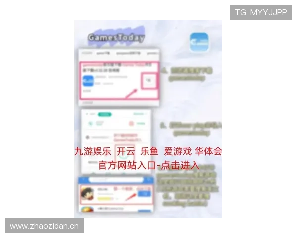 开云体育开户下载官网最新版本推荐，确保你获取最优质的体育娱乐体验