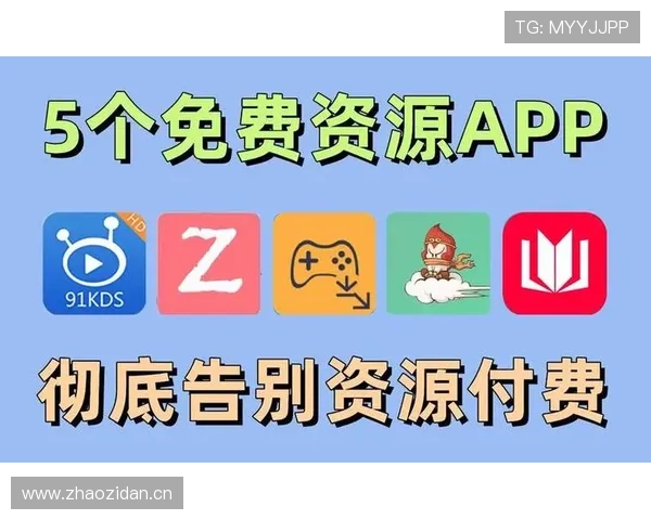 星空综合体育app官方下载官方渠道，确保软件安全与使用稳定性