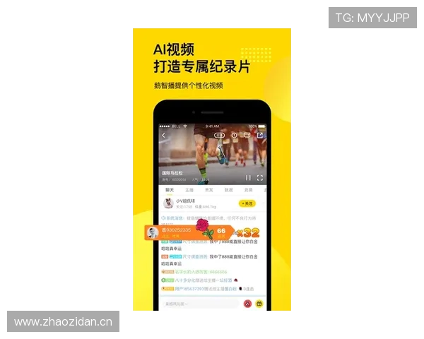 用星空体育app，畅享各种体育赛事的精彩瞬间
