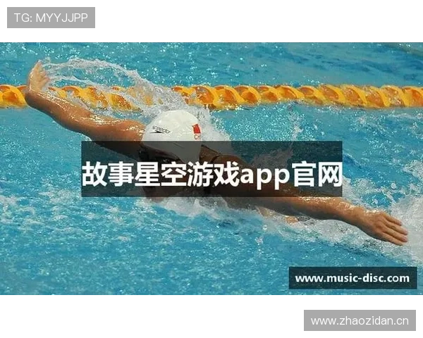 看直播、玩游戏都不愁，星空体育在线登录为您提供便利与乐趣