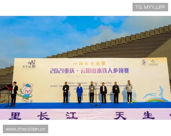 开云体育网站官方入口优惠活动不断，享受丰富的体育赛事专属福利