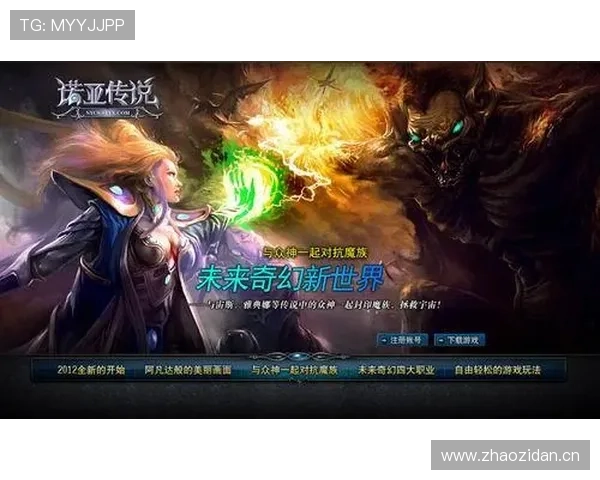 星空game平台：专业的游戏评测与攻略帮助玩家轻松掌握游戏技巧