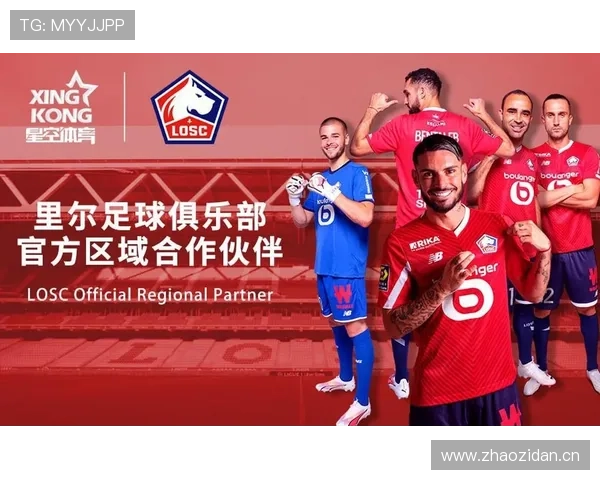 星空体育代理：开启体育营销新纪元的最佳合作伙伴