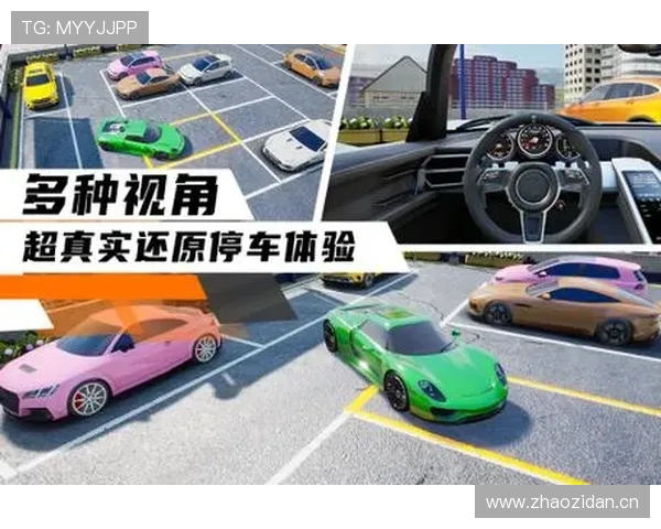 星空体育app网页登录入口：便捷快速的官方登录指南推荐