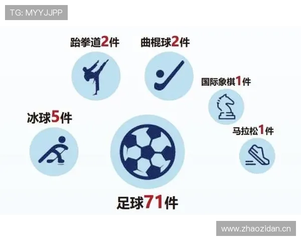 星空体育官方app下载官网便捷操作指南，轻松下载体验精彩体育内容