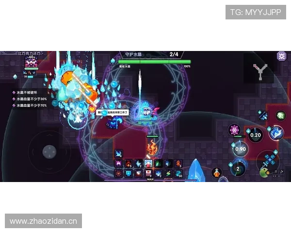 星空体育官网下载：如何确保下载安全与避免病毒的实用建议