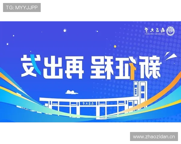 星空体育官方首页：体育赛事直播时间表与高清观看体验介绍