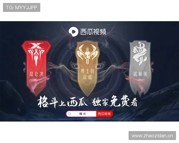 星空体育平台网页版支持多种体育项目直播满足不同用户的观看需求