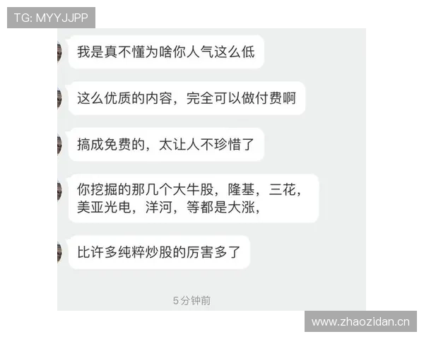 星空国际开户所需资料及注意事项全方位指导投资者