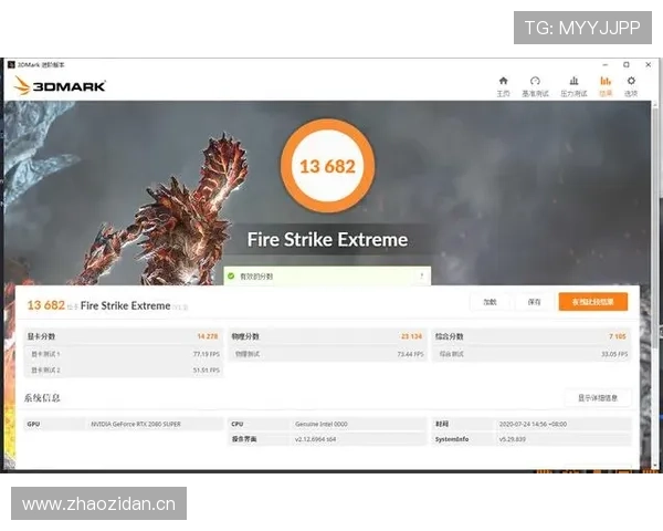 星空娱乐登录地址最新官方入口,提供稳定安全的登录体验指南 星空娱乐登录地址最新官方入口,提供稳定安全的登录体验指南