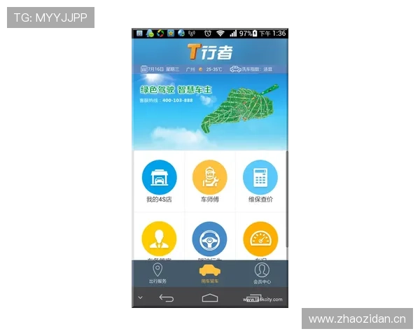 ued体育官网入口常见问题分析与解决方案，确保你的游戏体验无忧