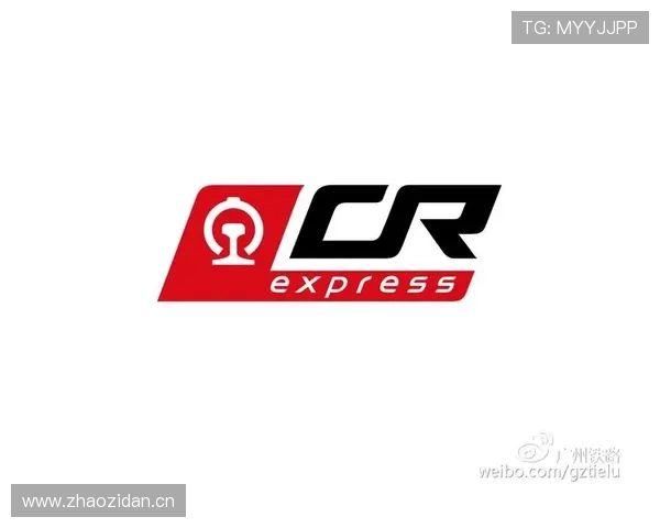 中欧体育网致力于打造中欧体育文化交流的重要桥梁,推动跨国体育合作发展 中欧体育网致力于打造中欧体育文化交流的重要桥梁,推动跨国体育合作发展