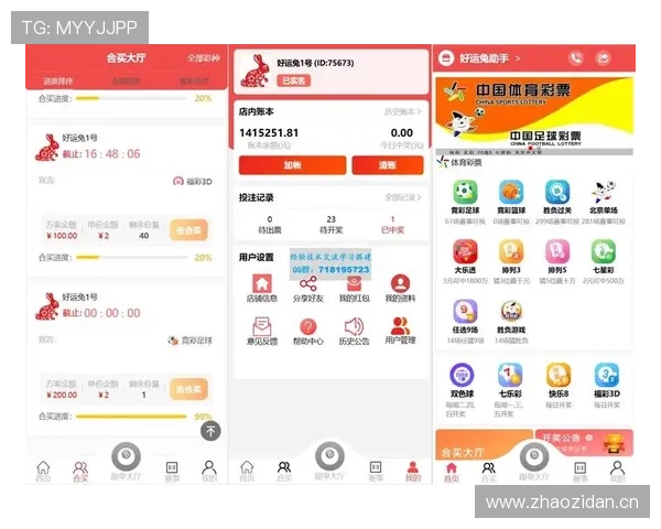 乐动体育app下载安装时遇到错误怎么办，详细解决办法介绍