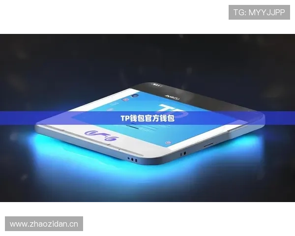 乐竞体育app下载官网官方最新版本更新内容介绍，全面提升用户体验的详细信息