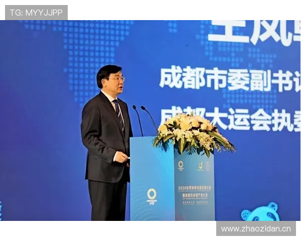 分析星空体育中国官网在体育产业中的市场定位与发展前景