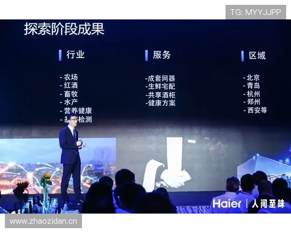 加入星空体育VIP享受个性化训练计划,开启你的专业健身之路 加入星空体育VIP享受个性化训练计划,开启你的专业健身之路