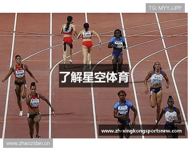 星空体育APP官方下载入口，随时随地享受高质量的体育直播体验