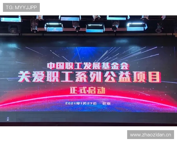 星空体育VIP会员专属福利多多，享受高端体育场馆服务与专业指导