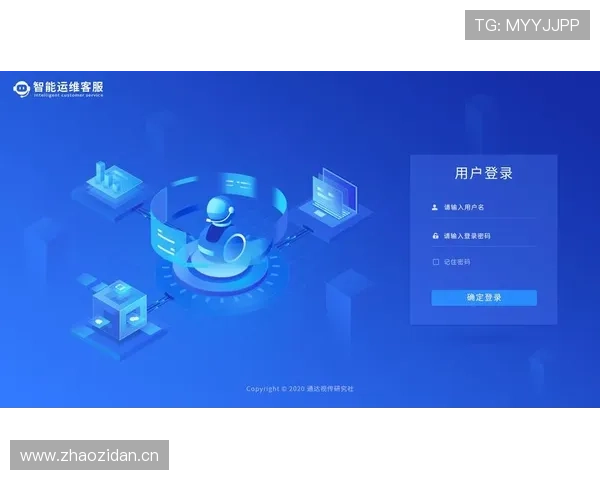 星空体育官方登录入口登录界面设计特色与用户体验优化方案