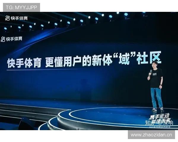 星空体育线上登陆全面优化用户体验打造专业化体育赛事观看平台